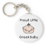 Boy Proud Greek Key Chain