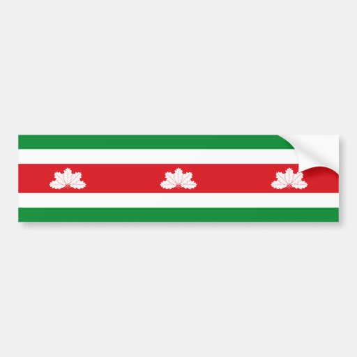 Boyaca Department, Colombia Bumper Sticker