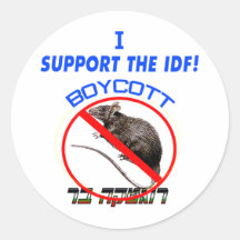 Boycott Rogatka Bar Round Sticker