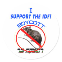 Boycott Rogatka Bar stickers