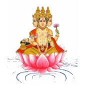 'Brahma - Prajapati - Hindu Goddess'