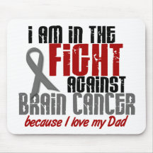 Brain Cancer IN THE FIGHT 1 Dad Mouse Mats