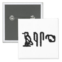 Brain Hieroglyphics buttons