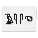 Brain Hieroglyphics Card