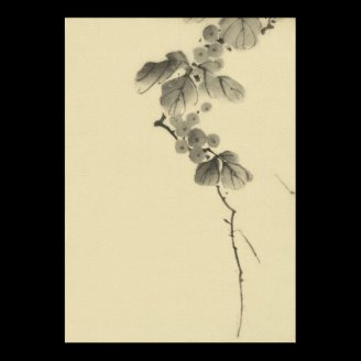 Branch With Leaves And Berries, Hokusai Posters