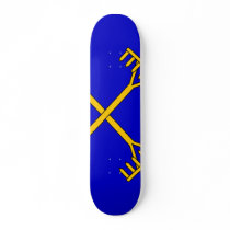 Brandys nad Orlici, Czech skateboards