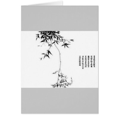 BRAVE GREETING CARD by smallairy