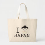 Brave Face Logo Tote Tote Bag