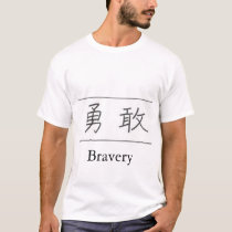 Bravery t-shirts by TheDivineWind Bravery t-shirts