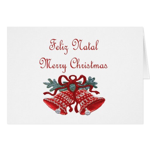 brazil-christmas-card-zazzle