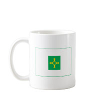 Brazil Federal District Flag Mug by FlagTshirts Brazil Federal District Flag Mug