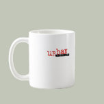 breakfast - Urban Dictionary mug
