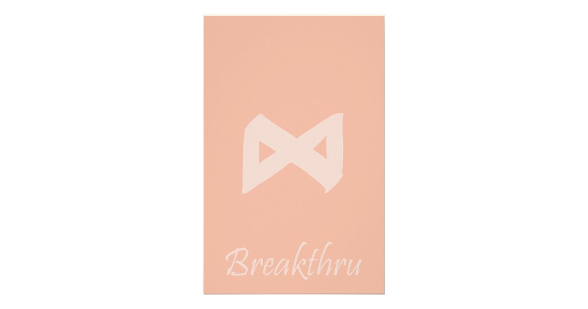 Breakthru Viking Rune Stationery Zazzle