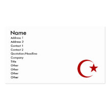 Brick Red Crescent & Star.png Business Cards