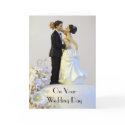 Bride & Groom Wedding Card