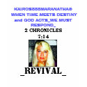 BRIDE OF CHRIST STANDING IN THE GAP t-shirts by KAIROS7MARANATHA BRIDE OF CHRIST STANDING IN THE GAP t-shirts