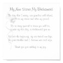 Bridesmaid Poem Print