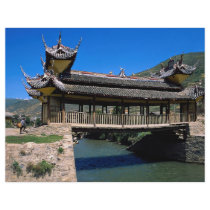 Bridge, Songpan, Sichuan Province, China Personalized Flyer