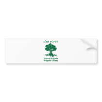 Brigada do Golan, Golani Brigade, Hativat Galoni Bumper Stickers