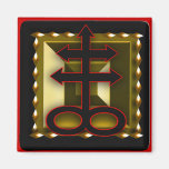 brimstone fridge magnets