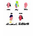 Ladies Baby Doll (Fitted)