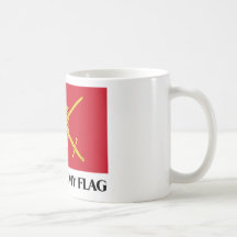 British Army Flag Coffee Mugs