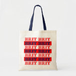 British Flag Stripe "BRIT" Bags