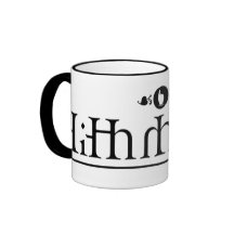Brittish Serif Mug