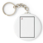 Broken Image Keychain