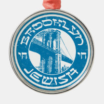 Brooklyn New York Jewish Christmas Ornament