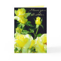 Brother/Sister/Friendship_Card