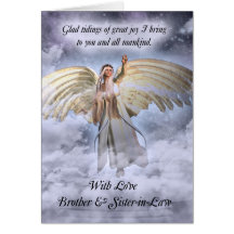 Brother & Sister-in-Law Angel Christmas Card Relig