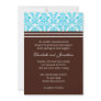 Brown and Turquoise Damask Wedding Invitation