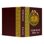Brown Earth Dragon 2012 Vinyl Binders
