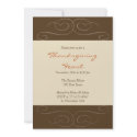 Brown florish fall custom Thanksgiving invitation invitation