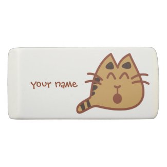 Brown Kawaii Meowing Cat Custom Add Your Name