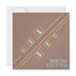 Brown Retro Stripes 1 Birthday Invitation