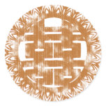 Brown Shuan Xi Stickers