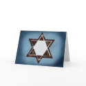 Brown Star of David Bar Mitzvah cards by mitzvah Brown Star of David Bar Mitzvah cards