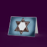 Brown Star of David Bar Mitzvah cards