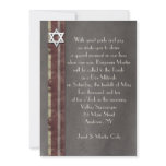 Brown Striped Bar Mitzvah Invitation