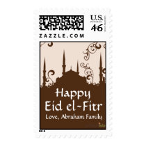 Brown Swirl Mosque Stamps stamps
