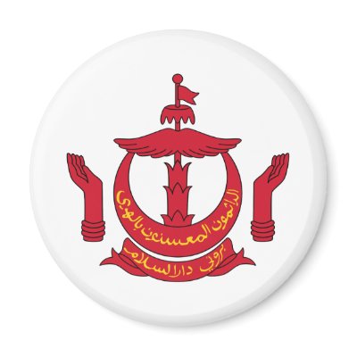 Brunei coat of arms fridge magnet by sergemayifuila