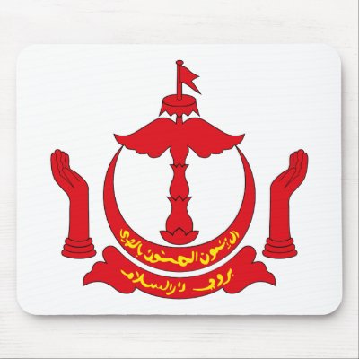 Brunei Coat of Arms Mousepad by FlagTshirts