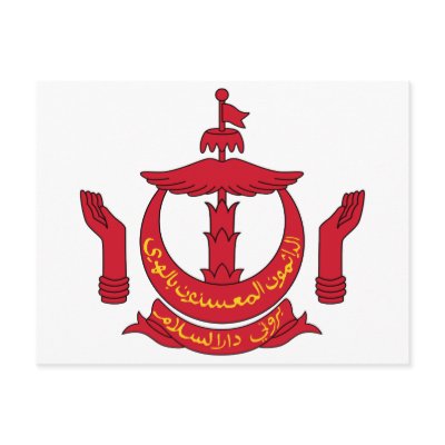 Brunei coat of arms post card by sergemayifuila