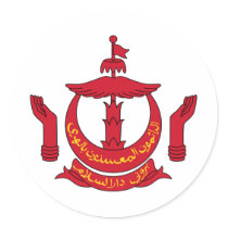 Brunei coat of arms stickers