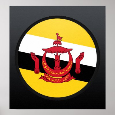 Brunei Darussalam Flag