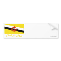 Brunei Flag with Name in Jawi bumper stickers by Vexillophile Brunei Flag with Name in Jawi bumper stickers