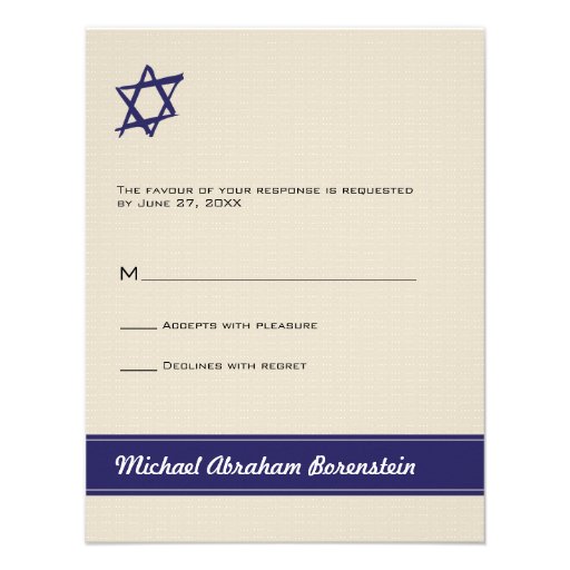 Brushed Star of David Bar Mitzvah Reply Invitation
