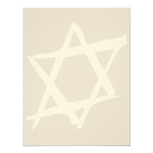 Brushed Star of David Bar Mitzvah Reply Invitation